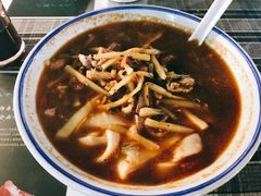 -八十八粉儿(尚都店)