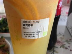 -奈雪的茶(凯德新都心店)