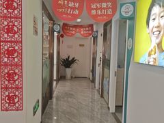 -维乐口腔医院(星海湾分院)
