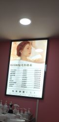 -1T·1M 日式美甲美睫