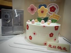 -好利来(山东路店)