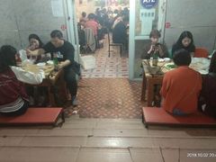 大堂-新疆风味冷水鱼庄(友谊峰路店)