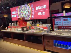 -成老灶火锅鸡(高东街店)