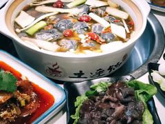 -土连锅·现熬养生汤锅(梁家巷店)