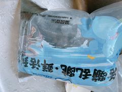 -盒马鲜生(领丰汇店)
