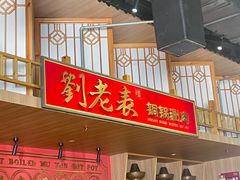 -万达广场(南昌红谷滩店)