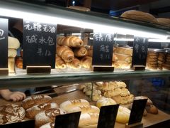 -面包与我Bread Or Me(长城汇店)