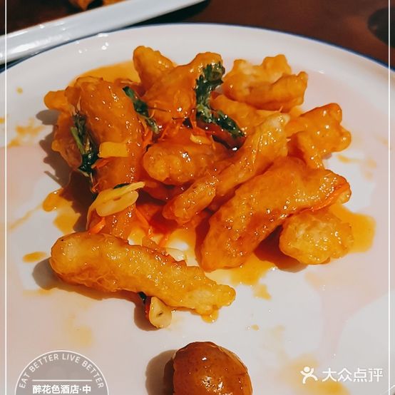 醉花色酒店中餐厅