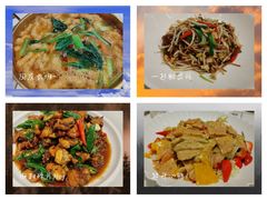 -舜和枣庄大酒店