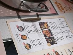 -黄记煌三汁焖锅(悦方IDmall店)