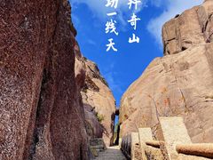 -黄山风景区