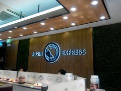 -争鲜回转寿司(飞洲国际店)