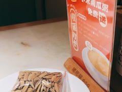 -佬肥猫(国华广场店)