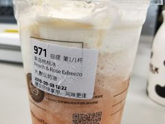 -瑞幸咖啡(1+1大厦店)