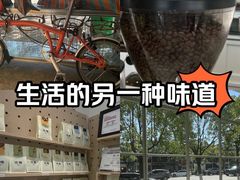 -收获咖啡HARVEST RESERVE(苍山店)