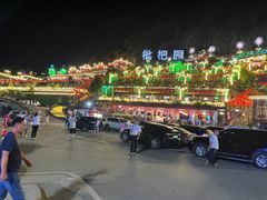 -枇杷园食为鲜火锅(南山店)