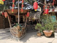 -旺角小渔村·海肠捞饭开创者(环山路店)
