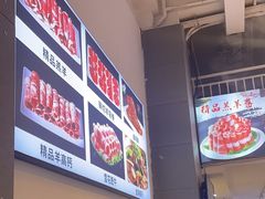 -虾大侠·盱眙龙虾老北京铜锅涮羊肉(金楠天街店)