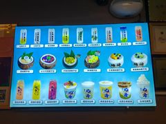 -椰吉满•鲜椰饮品(侨港黑金冠好店)