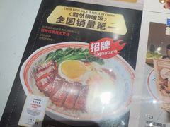 -克茗冰室(光明N次方公园店)
