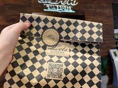 -Let's Taipei 非常烘焙(太古里店)