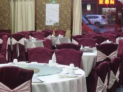 大堂-陕北农家宴