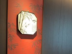 -蘇锦宴·淮扬菜烤鸭·小院(三元桥霄云路店)