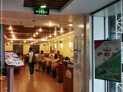 门面-萨莉亚意式餐厅(护国新天地店)