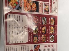 -长安·大茶饭