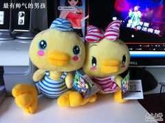 -汤姆熊欢乐世界·史莱姆怪兽(正大店)