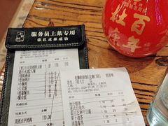 -老雒阳面馆·水席(定鼎门店)