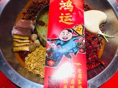 -谭鸭血老火锅(七宝万科广场店)