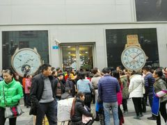 -重百超市(解放碑新华店)
