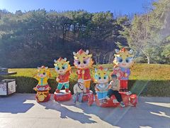 -大连森林动物园