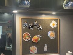 -请晋·乔家大院(建外大街店)