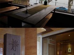 -青竺·青竹茶舍(断桥店)