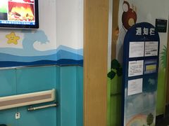 -北京市朝阳区首都医科大学附属北京安贞医院大屯社区卫生服务中心