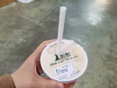 四季奶青-1点点(香港名店街店)