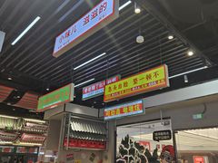 -堂堂小伙夫·辽宁小吃大排档(京西大悦城店)