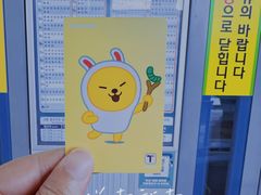 -蚂蚁家辣炒章鱼(海云台店)