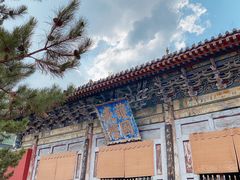 -五台山风景名胜区