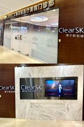 -洁铭新加坡医美