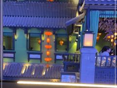 -桂满陇天书(南京德基旗舰店)