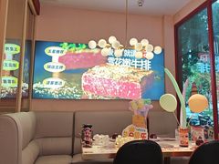 -杯子红牛排(创意产业园店)