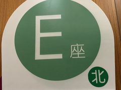 -小龙坎火锅(大宁音乐广场店)