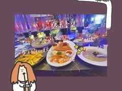 -MOSSO德国餐厅·音乐酒吧(环宇荟店)