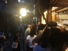 -锦记糕点铺