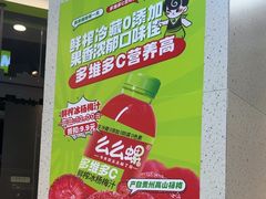 -么么螺螺蛳粉(塘尾店)