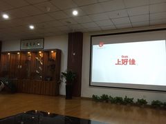 -张弛射箭馆