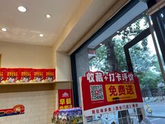 -味多美蛋糕(西安门店)